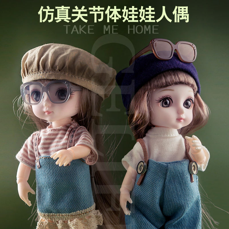 Children's imitation costume exquisite doll set Princess joint wedding dress Girl's imitation doll t