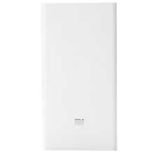 小米（MI）移動(dòng)電源20000mAh